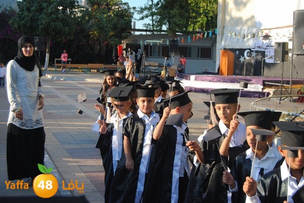 huda rawdat (13).JPG